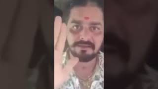 रुको जरा सब्र करो ruko jara sabar karo meme viral रुको जरा सबर करो अभी बताता हूं rukojarasabrkro [upl. by Llenor]