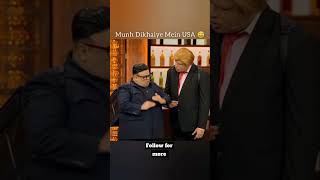 Muhh dikhaiye mein diya usa ka mansion nahi bhujiya kapilsharma kapilsharmashow kikusharda [upl. by Halil]