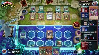 True Draco Yubel Vs Horus Token Evento Sin Extra Deck YuGiOh Master duel 🪬💥 [upl. by Lhary]