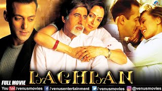 Baghban  Hindi Full Movie  Amitabh Bachchan Hema Malini Salman Khan Mahima Chaudhry [upl. by Essinger612]