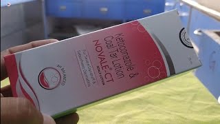 NovaleCT scalp lotion NovaleCT scalp solution NovaleCT scalp shampoo use Side effect benefits [upl. by Harrington852]