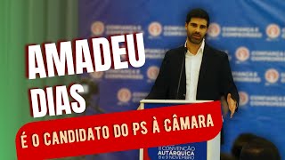 PS Trofa reúnese em convenção e anuncia Amadeu Dias como candidato à Câmara Municipal da Trofa [upl. by Juline435]