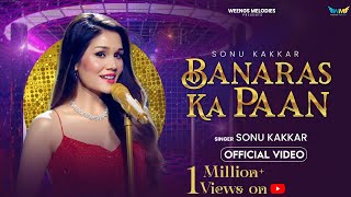 Banaras Ka Paan  Sonu Kakkar  Old Is Gold  Weengs Melodies  90s Songs [upl. by Ibbetson]