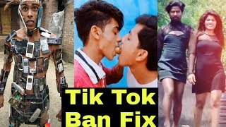 Tik Tok Ban Confirm  Tik Tok Roast  san ki roast mp4 [upl. by Rahs]