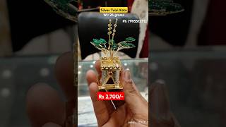 Silver gift items Silver return gift items Jagdish jewellers ramnagar [upl. by Ahsitneuq]