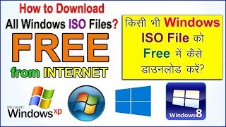 How to download latest Window XP 7810 ISO file for free From Microsoft in  Hindi [upl. by Entsirhc573]