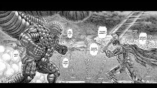 Guts vs Mozgus Berserk Manga Version with Anime Sound DUB to ENG [upl. by Enelaj]