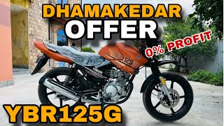 Yamaha Ybr125G Installment Offers  Yamaha Ybr 125G 2024 [upl. by Nanyt]