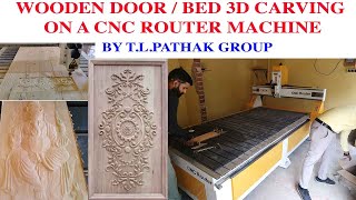 Wooden Door  Bed Designing amp 3D Carving CNC Router Bunisess Ideas [upl. by Jolanta]