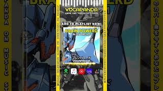 Brainpowerd ブレンパワード INMYDREAM SRW スーパーロボット大戦 ブレンパワードOP カバー スーパーロボット RetroAnime 歌ってみた [upl. by Euton620]