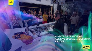 Kryder  A State Of Trance Episode 1091 ADE Special Guest Mix [upl. by Ilrahc]