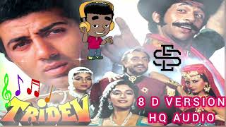 Tridev movie1989 Tirchi Topiwale HQ Audio 8D versionquotAmit Kumar amp Sapna Mukherjee [upl. by Blossom]