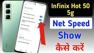 How to show net speed Infinix hot 50 5gInfinix hot 50 5g me data speed kaise dekhenetwork speed [upl. by Ahtelahs122]