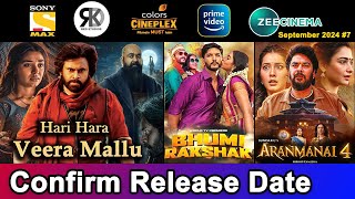 5 Upcoming New South Hindi Dubbed Movies  Confirm Release Date  Hari Hara Veera September 2024 7 [upl. by Mall]