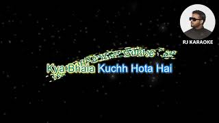 Lehra Do l Karaoke l Arijit Singh l RJ KARAOKE l Shahid Shaikh [upl. by Melli]