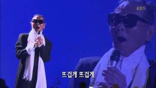 HIT 가요무대  쟈니리  뜨거운 안녕 20151130 [upl. by Nimad]