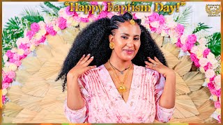 Eva Tesfalem ኢቫ ተስፋኣለም Baptism part 1 Mihre Gebur and Fiyori Kesete and Silvana Mehari [upl. by Lallage]