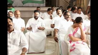 Ramaleela Malayalam Full MovieClick Here [upl. by Aneeles]