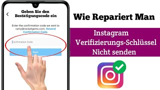 Beheben Sie den nicht erhaltenen 6stelligen InstagramCode [upl. by Naniac]