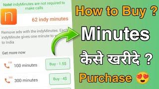 Indycall Me Call Minutes Kaise Purchase Kare। Indycall Me Recharge Kaise Kare। Buy Indy Minutes [upl. by Leahcimnoj]