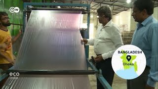 Replacement of Polythene Created by Bangladeshi Scientist  Sonali Bag  Plastic Bag Alternatives [upl. by Barbaresi830]