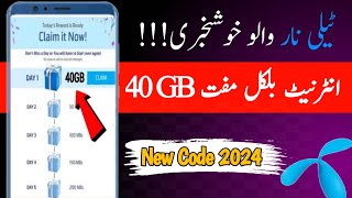 Telenor Free 40Gb internet kaisy hasil karay Telenor Free Mb code 2024Tec by Arslan [upl. by Tiertza683]