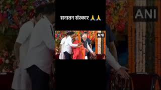 सद्गुरू गुरुदेव भगवान के संग यशस्वी प्रधानमंत्री श्री नरेंद्र मोदी  Bageshwar Dham Sarkar [upl. by Byrle765]