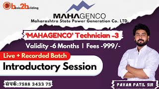 MAHAGENCO Technician 3 Batch  महाजनको तंत्रज्ञ 3  Introductory Session [upl. by Alicec]