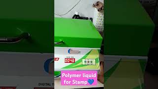 Polymer Stamp Making at Home 🏡stampmaking youtubeshorts [upl. by Rosol904]