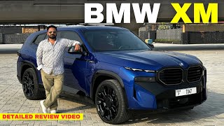 BMW XM New SUV🔥  Price 😮🔥 BMW XM 2023 Malayalam Review  Hani Musthafa [upl. by Asim]