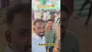 Amravati Cityfull enjoy 🤗 [upl. by Llevra]