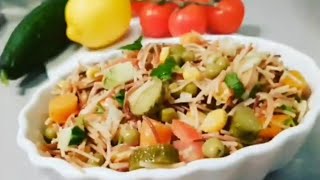 Salade Vermicelle ✔ Idéal Pour Brunch entre amis [upl. by Xenos]