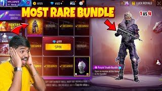 I GOT FREE FIRE RAREST BUNDLE  Purple Shade Bundle 1vs4 [upl. by Hcurob]