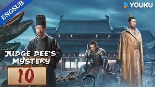 Judge Dees Mystery EP10  Historical Detective Series  Zhou YiweiWang LikunZhong Chuxi YOUKU [upl. by Madra148]