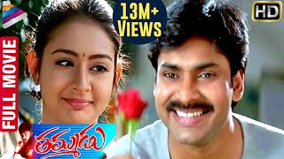 Thammudu Telugu Full Movie HD  wSubtitles  Pawan Kalyan  Preeti Jhangiani  Brahmanandam  Ali [upl. by Haissi337]