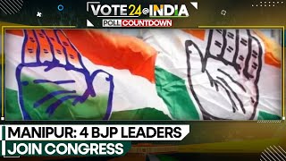 Manipur 4 BJP leaders join congress  Latest News  WION [upl. by Esineg851]