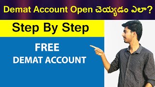 BSDA Demat Account क्या होता है  How to Open Charges [upl. by Enaile]