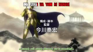 Shin Mazinger Z Opening [upl. by Quintilla231]