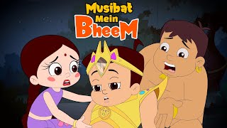 Chhota Bheem  Supervillain Strikes on Dholakpur  Cartoons for Kids  Funny Kids Videos [upl. by Sined]