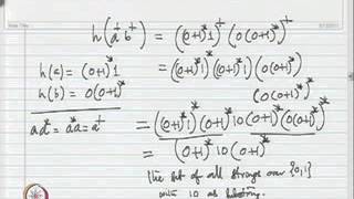 Mod07 Lec02 Homomorphism [upl. by Osswald]