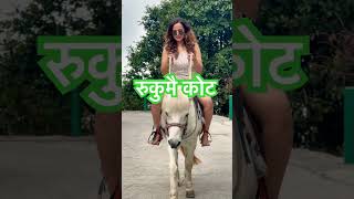 Rukumai Kot New nepali trending song🥰😘Horse Riding sanjitajanesh [upl. by Esilanna248]