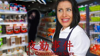 The Convenience Store  Die Nachtschicht des Grauens [upl. by Carmina209]