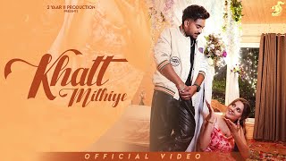 Khatt Mithiye Official Song Luck Dhaliwal  Garry Kalokey  Latest Songs 2024 [upl. by Lise]