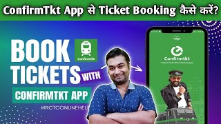 ConfirmTkt App Se Ticket Kaise Book Kare  ConfirmTkt App Se Flight Ticket Kaise Book Kare [upl. by Launcelot226]