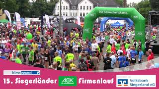 Zieleinlauf beim Siegerländer AOKFirmenlauf 2018 34004959 [upl. by Harbird14]