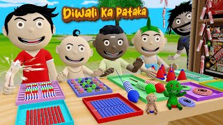 Diwali Crackers Cartoon EXPERT Reveals the FUNNIEST Patakhe Moments [upl. by Enomar859]