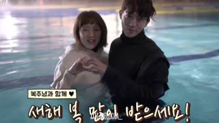 Nam Joo Hyuk 남주혁 Lee Sung Kyung 이성경 Skinship ❤❤❤ [upl. by Sorips]