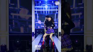 YUJIN CLC  No RELAY DANCE focus parts 190130 shorts [upl. by Schafer262]