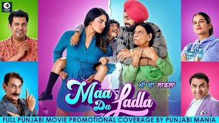 Watch Maa Da Ladla Full Punjabi Movie Promotions  Neeru Bajwa Tarsem Roopi Gill Iftikhar Thakur [upl. by Asilegna]