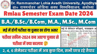 rmlau exam date 2024  rmlau ugpg exam date 2024  rmlau news today  rmlau exam time table 2024 [upl. by Timofei]